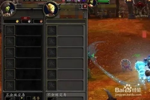 魔兽世界wlk暗月卡牌怎么获得