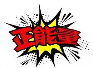 扶摔倒老人被挖苦合理吗?