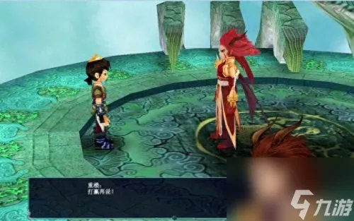 仙剑3迷宫地图攻略 仙剑3全攻略带地图