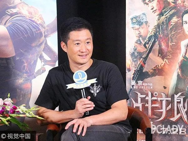 吴京和甄子丹是什么关系？