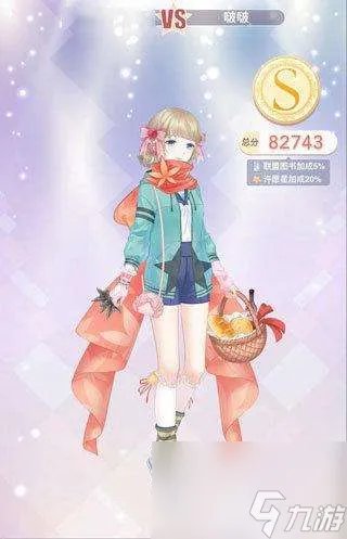 奇迹暖暖温特蒙郊外晨跑高分搭配攻略 附联盟委托攻略大全