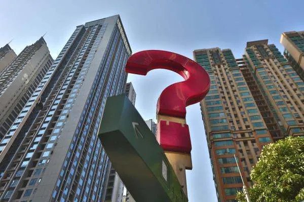 多家银行被曝暂停房贷,为何房贷业务被暂停了?