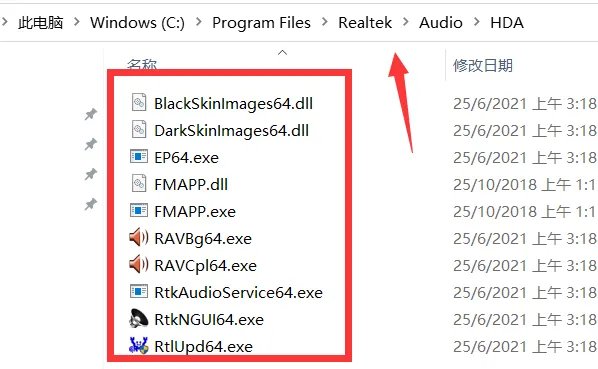 笔记本驱动查看位置及教程