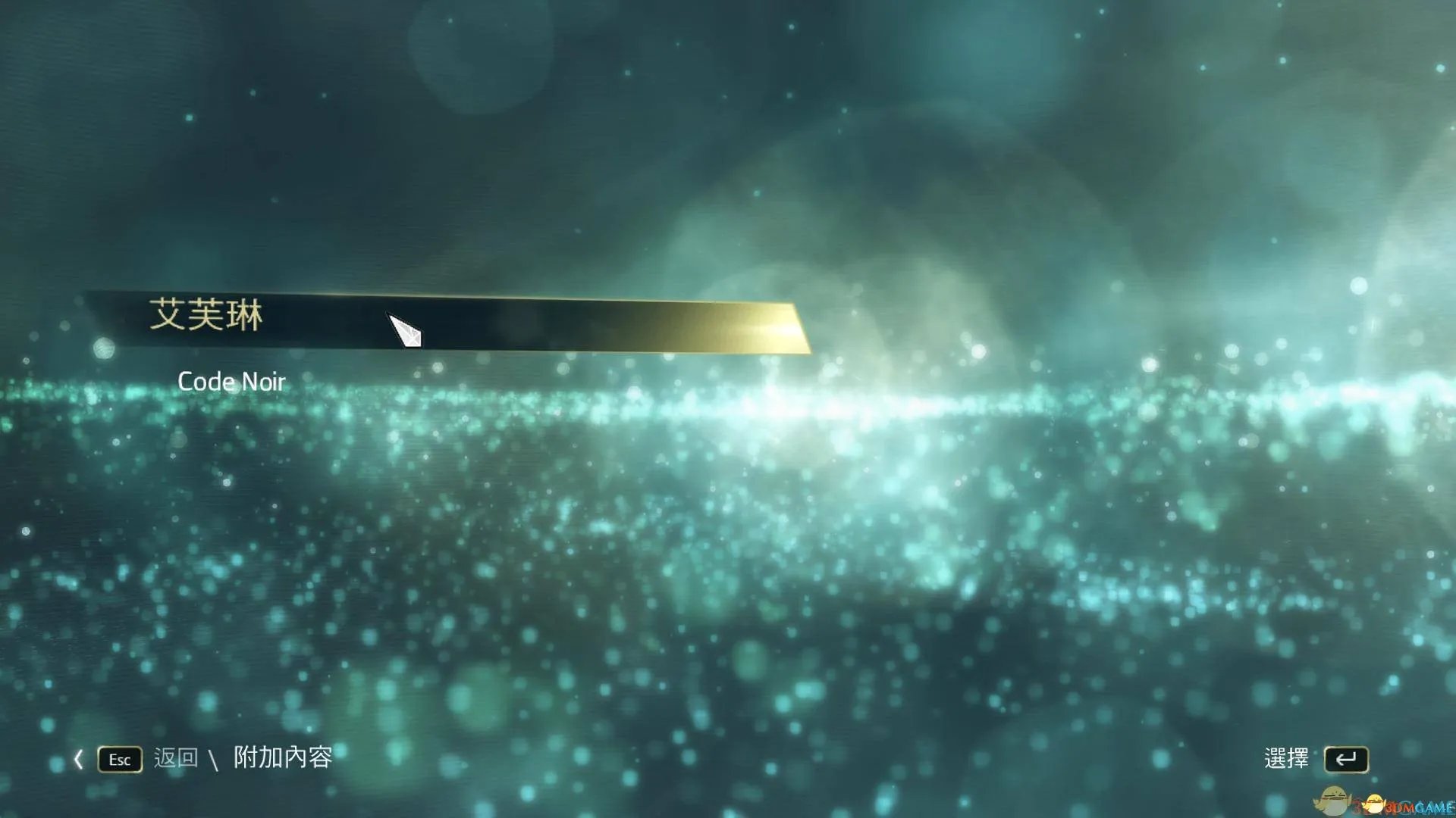 刺客信条4:黑旗 PC版DLC解锁方法补丁 怎么解锁DLC