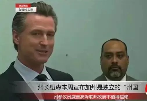 美国被实锤！美疫情提前至12月，死者根本没来过中国，对此你怎么看？