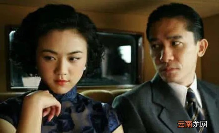 梁朝伟多年后终于开口 梁朝伟真的进了吗