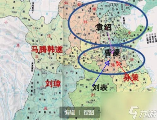 刘表官渡出装 英霸官渡刘协出装