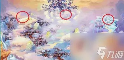 梦幻西游石猴授徒任务攻略