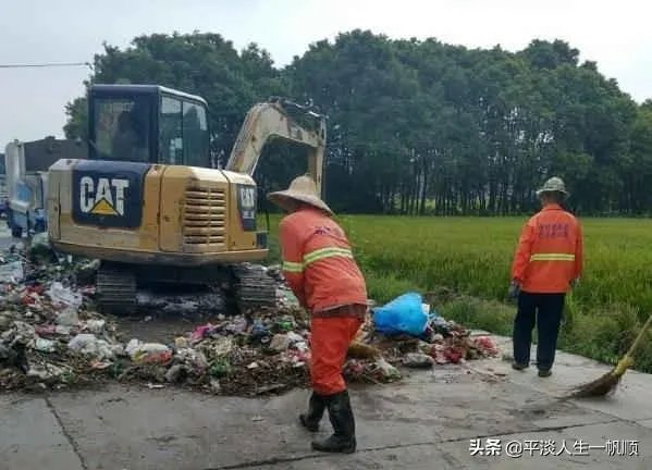 对于夫妻误扔5万货款,你是怎么看待这件事的?