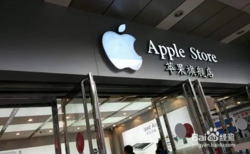 iphone x怎么预约