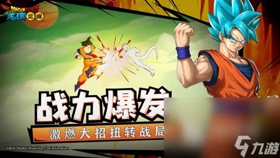 2023gba手游下载排行榜 经典的gba游戏合集推荐