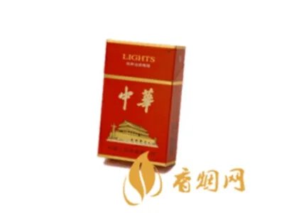 中华香烟价格表和图片大全(最完整版)
