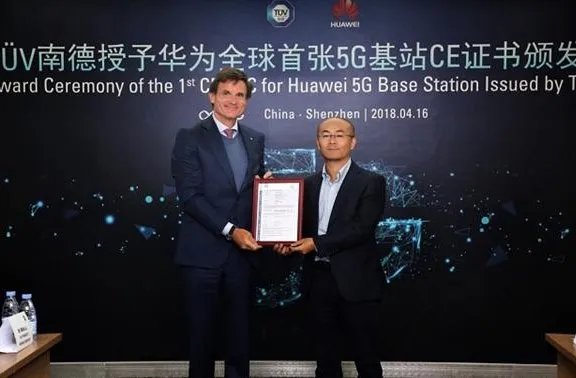 华为获欧盟通行证有何意义？