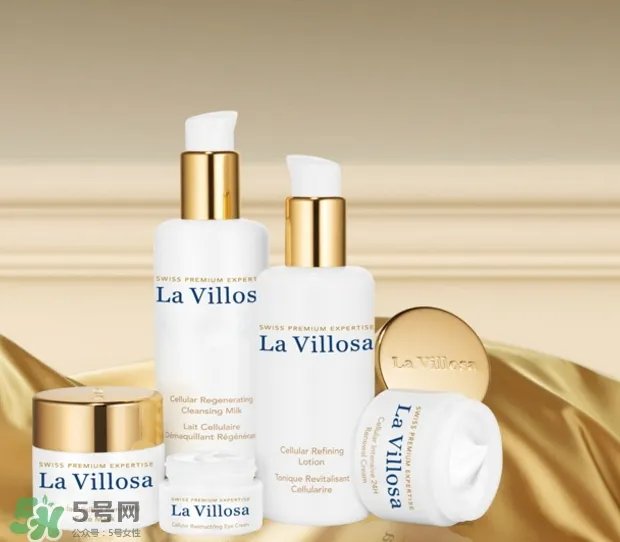 la villosa什么档次 la villosa品牌介绍