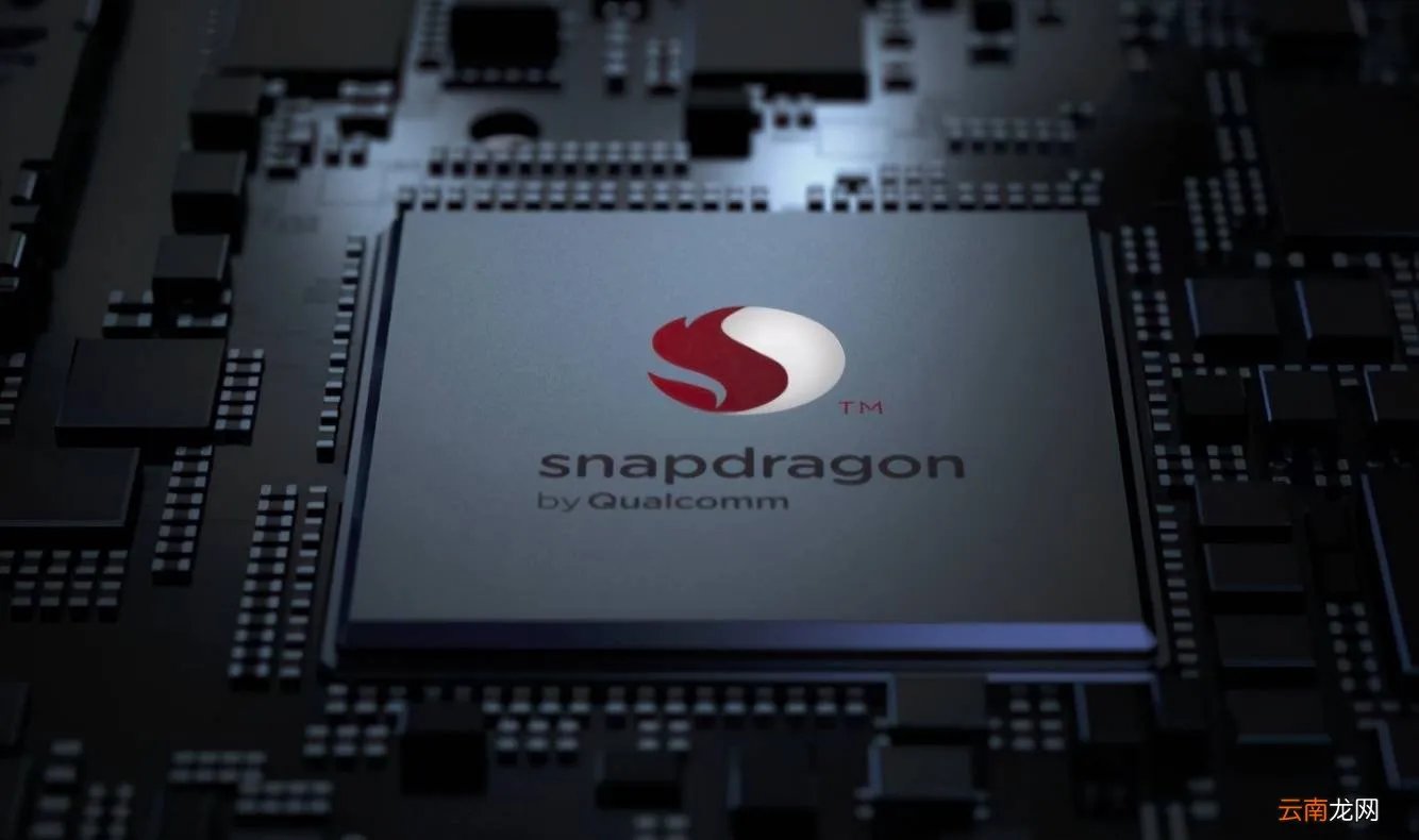 高通msm8628 高通msm8628