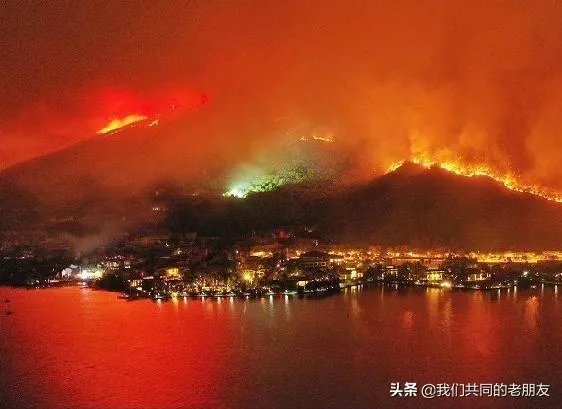 2020年3月30日西昌火灾,是什么原因导致的?凉山州为什么频发大火?
