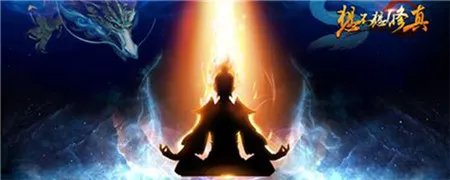 想不想修真3.9版本更新时间