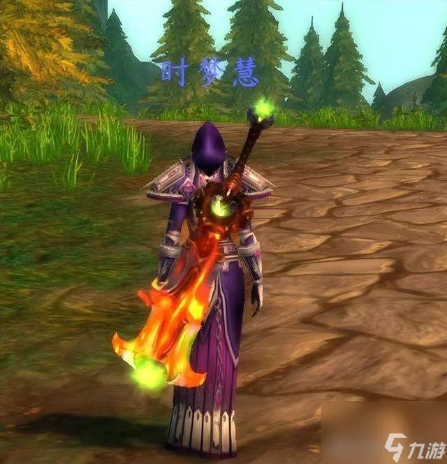 魔兽世界板甲幻化大全及排行榜 冷门套装介绍及入手攻略