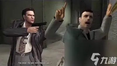 马克思佩恩2全攻略-马克斯佩恩2攻略