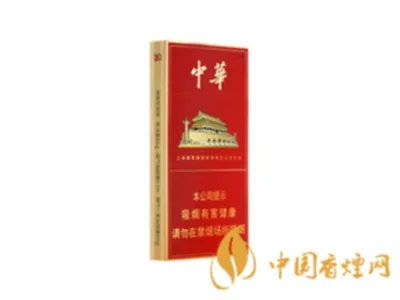 中华细支的多少钱一盒 细支中华烟价格表和图片大全