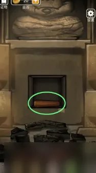 山村老屋3第五章攻略