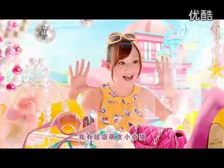 小奇猫广告歌曲