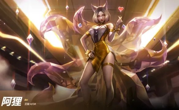 《英雄联盟》faker服兵役介绍