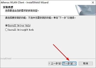 三星r428网卡驱动