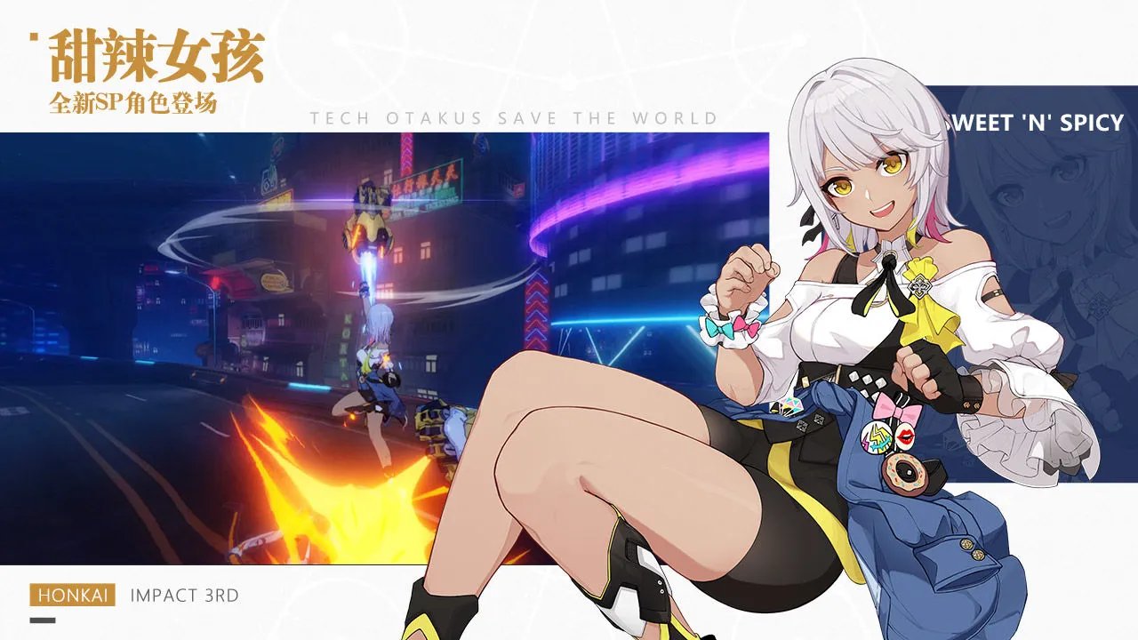 新开3d网页游戏排行榜前十名2021 3D网页游戏推荐