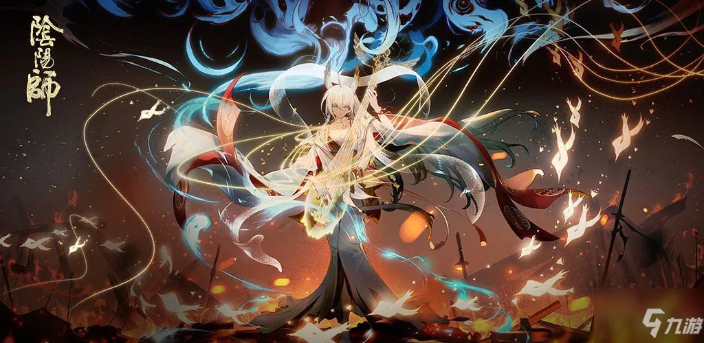 《阴阳师》现世召唤阵符咒都有什么 现世召唤阵符咒汇总