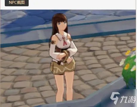 《原神》大病初愈寻找安娜位置和完成攻略  寻找安娜任务怎么玩