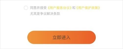 清华大学生起诉ofo反赔400元，这到底是怎么回事呢？