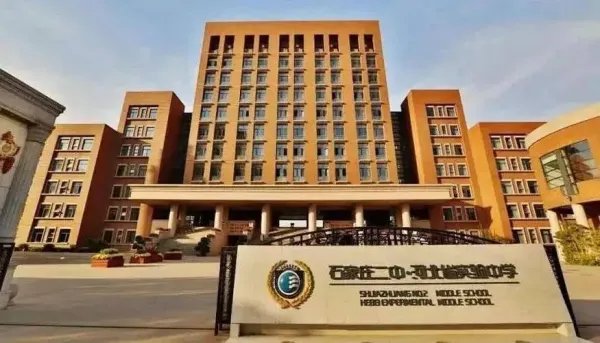 二中录取分数线2022年