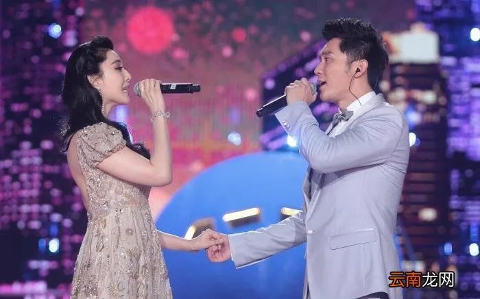 范冰冰结婚了新郎不是李晨 范冰冰结结婚了吗