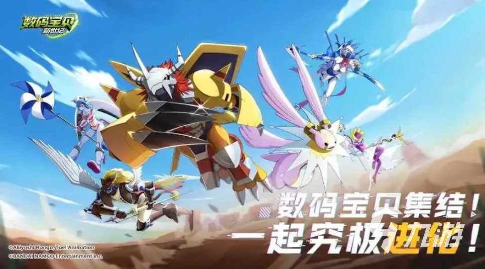 流行的数码宝贝单机游戏哪个好玩 免费的漫改类游戏盘点2023