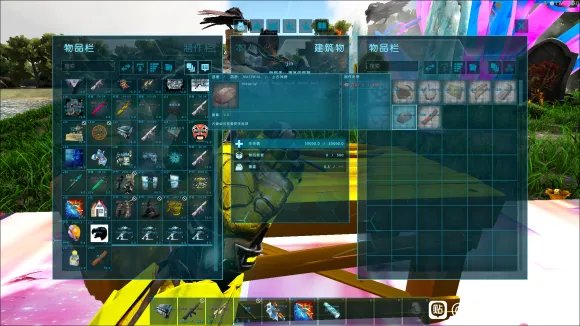 方舟生存进化洪荒神话MOD建筑攻略 全建筑效果详解