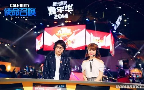 《使命召唤Online》TGC明星赛落幕 皇族捍卫冠军荣耀