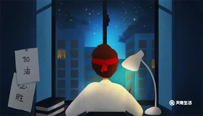 fighting是什么意思