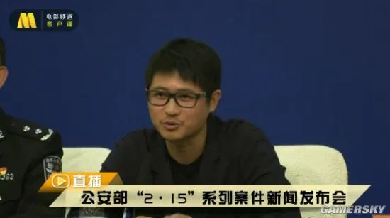 《流浪地球》等8部春节档电影被盗版案告破 涉案金额2.3亿、抓了251人