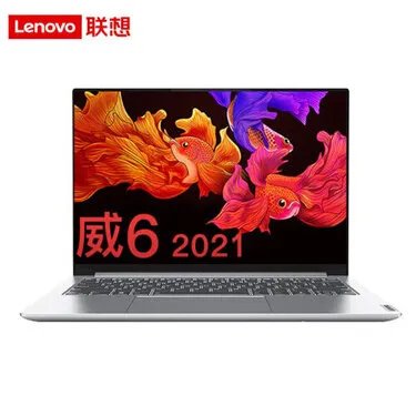 联想和戴尔的哪个好？联想还是戴尔好？联想和戴尔的区别