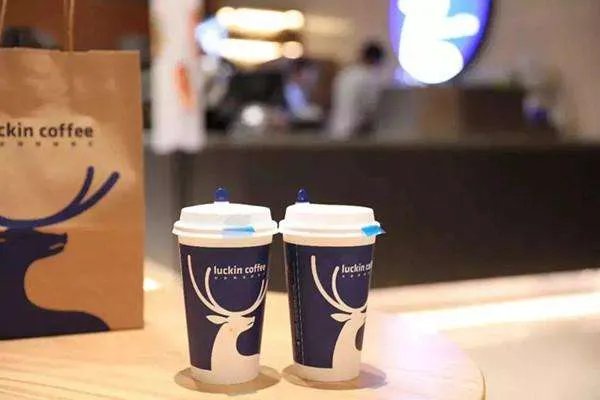 瑞幸咖啡宣布内部调查基本完成,这次都有哪些新发现?