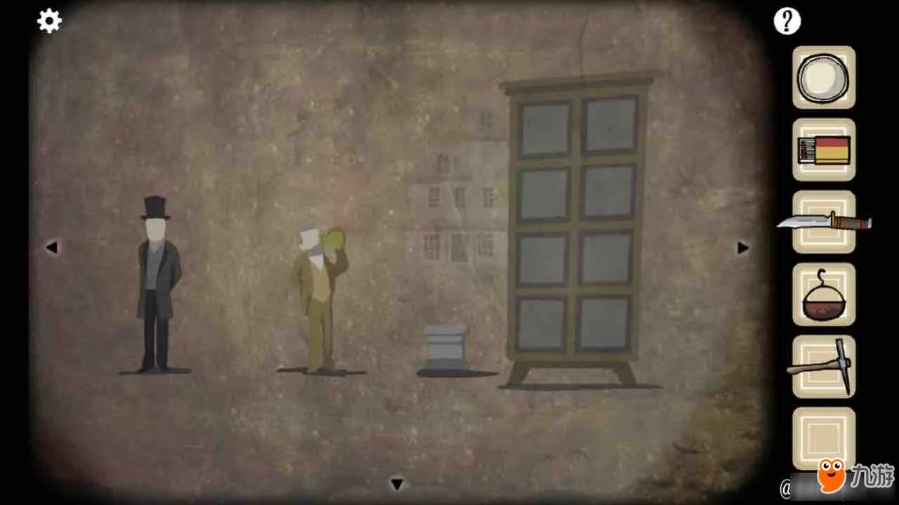 《Cube Escape The Cave》全关卡通关攻略