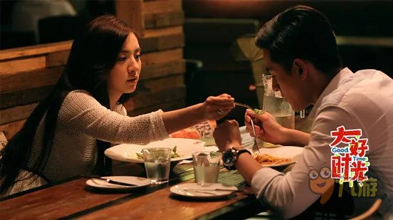 大好时光大结局是什么 茅小春眼睛好了吗