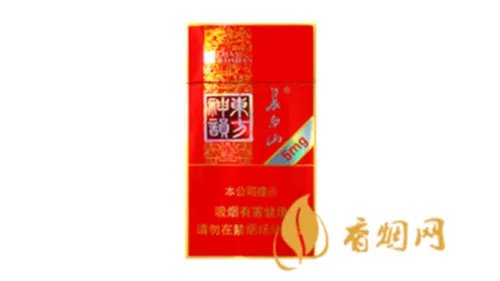 长白山东方神韵细支5mg香烟价格查询