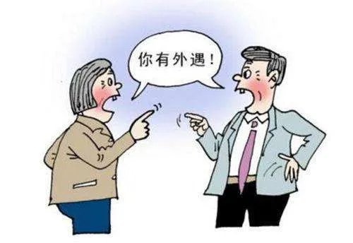 婚外情测试题 测你容易有婚外情吗