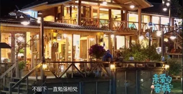 陈翔哭了刘涛说了什么？他们的关系好吗？