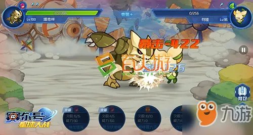 赛尔号星球大战丁格在哪里捕捉 丁格捕捉位置介绍