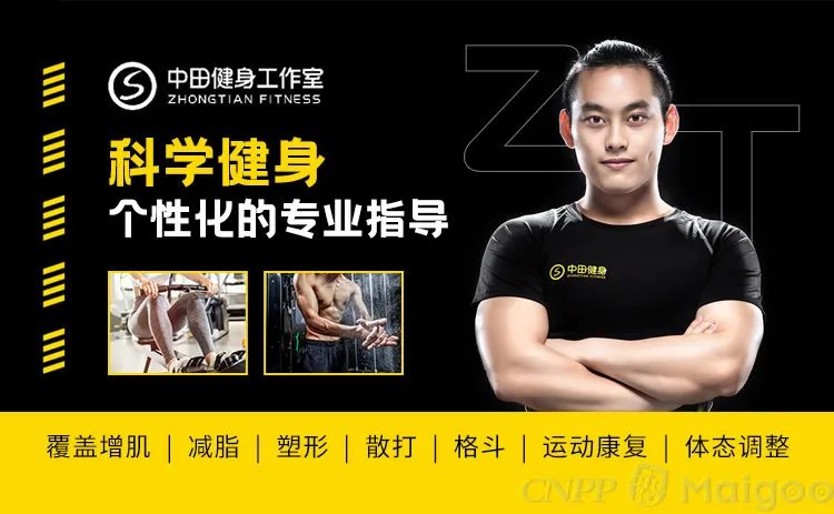 【一兆韦德健身卡】一兆韦德年卡多少钱?一兆韦德威尔士哪个好