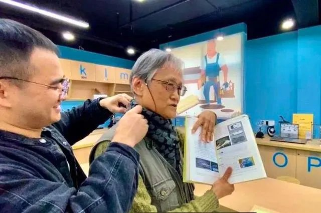 72岁退休女教授硬核科普物理走红 同济大学官方推荐