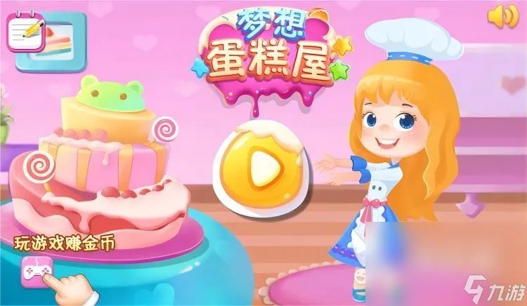 舌尖上的中国游戏有什么 受欢迎的人气美食手游手机版盘点2023